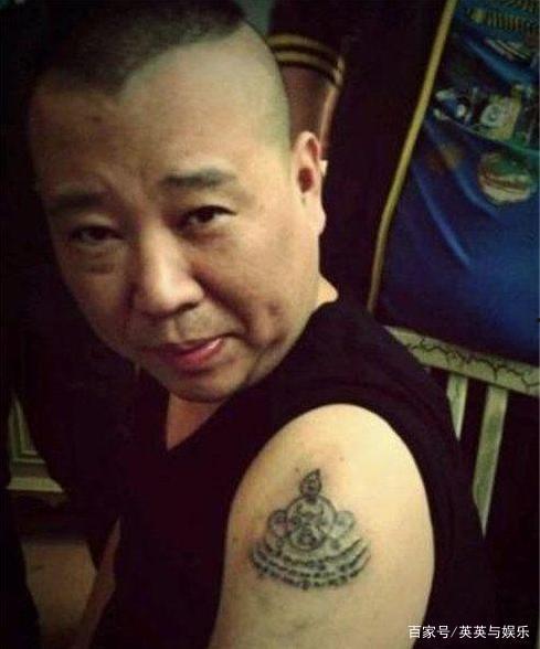 娱乐圈吃瓜纹身哥是谁