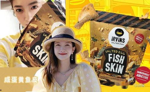 娱乐吃瓜掌柜,吃瓜掌柜带你领略幕后风云